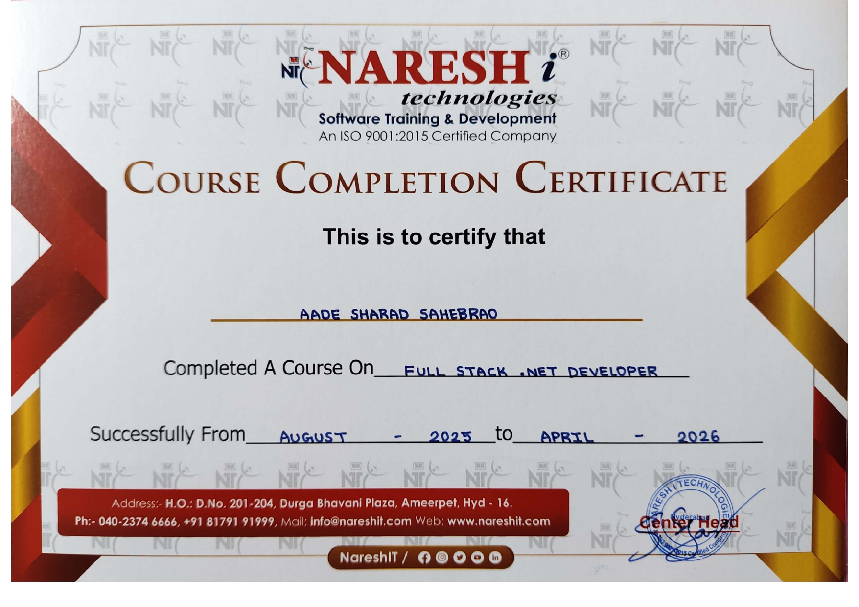 SQL Certification